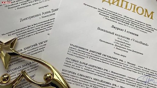 Ко Дню студента. Екатерина Власова