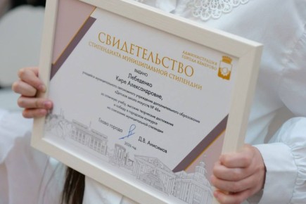 ������� ��������: ������� ������� ������������� ��������� ����� ����������� ����������, ������� ���������� � ������ �������� � ������� ��������