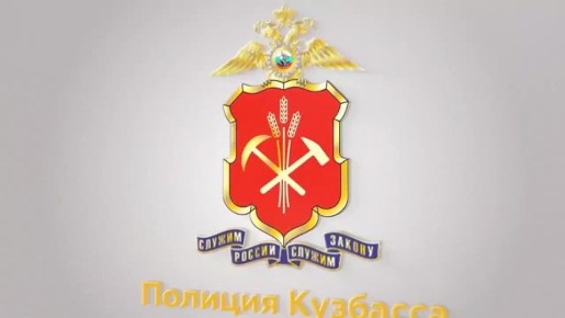 В Кемерове сотрудники полиции устанавливают обстоятельства ДТП с участием автомобиля скорой помощи