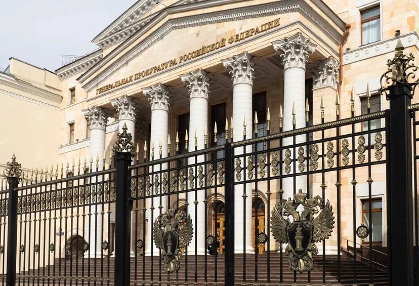 Криптовалютная биржа WhiteBit, а также структура ее аффилированных организаций W Group, финансирующие украинский режим, объявлены нежелательными на территории РФ