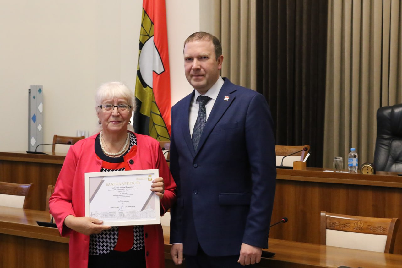 Глава города Кемерово Дмитрий Анисимов вручил награды активистам ТОС Глава города Кемерово Дмитрий Анисимов вручил награды активистам ТОС