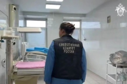 Бактерия-убийца: эксперт назвал причину гибели девяти младенцев в Новокузнецке