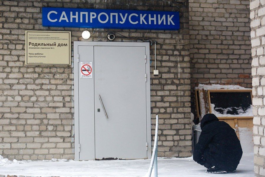 В новокузнецкой больнице заявили, что справляются с приёмом беременных после закрытия роддома, где погибли 9 младенцев