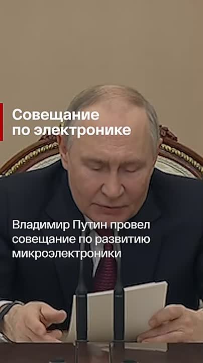 Главные новости за день:. Урегулирование на Украине свелось к одному вопросу, заявил Уиткофф перед встречей с Путиным Путин рассказал Аббасу о готовности направить $1 млрд в "Совет мира" для поддержки палестинцев "Совет...