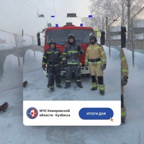 �� �������� ����� � 23 �� 24 ������ �������-������������ ������������� �������� ������������� �������: