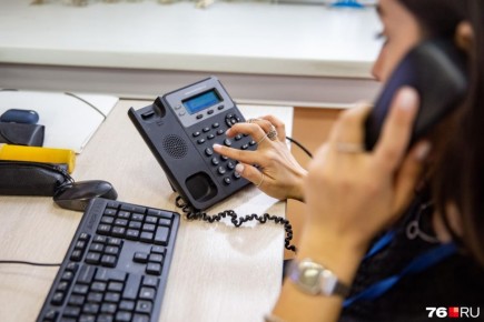 ����������� ������ ���������� 10,5 ��� ������ �� ������