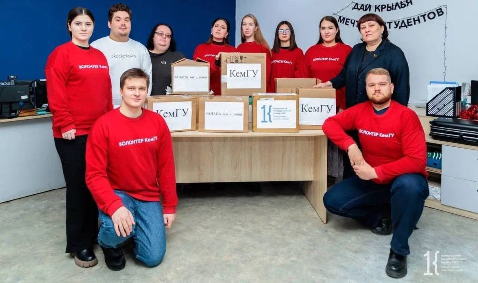 С Днём студента! Студенчество — время смелых идей, первых открытий, дружеских компаний и поиска своего пути