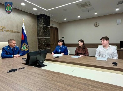 Прокуратура Кузбасса организовала мероприятие для студентов, обучающихся по направлениям ведомства