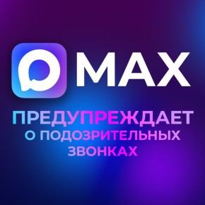 � ����������� ��� ��������� ����� �������, ��������������� � ������������� �������