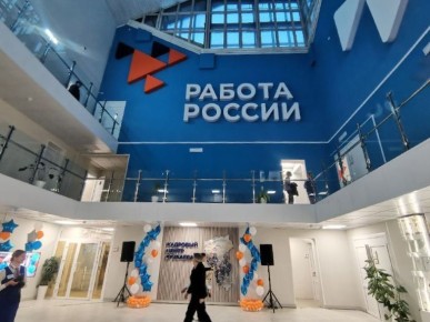 ���������� ���������� 28 ������ �� ������ � ����������� ���� ��������������� ������� ��������