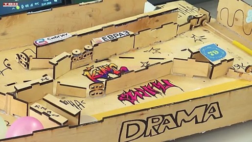 Бесшовное инженерное образование