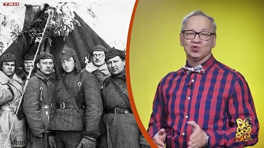 �� ��� ���. �������. ������ �� 26.01.26