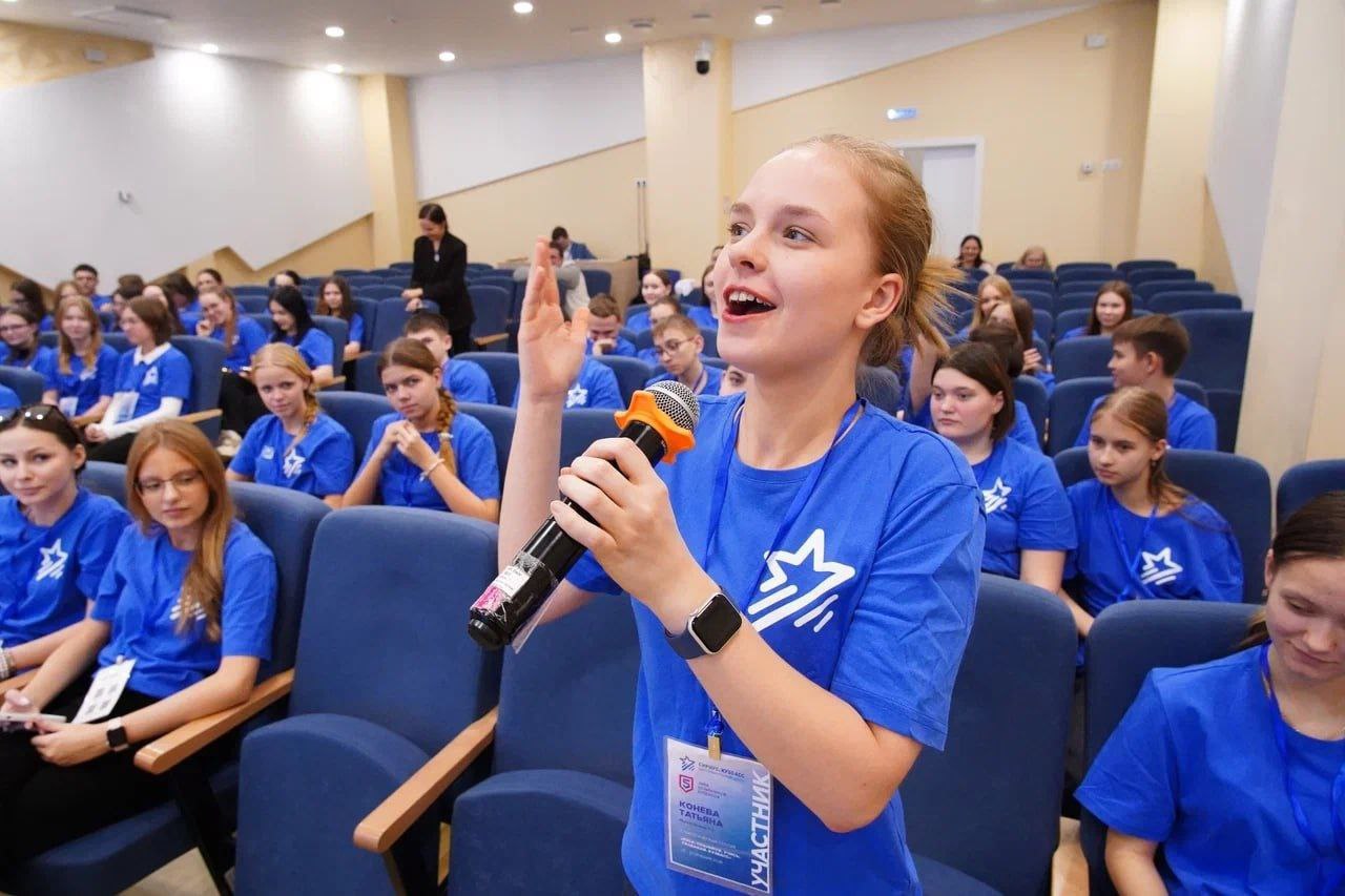 Кузбасские отличники предложили идеи по развитию талантливой молодежи родного региона Кузбасские отличники предложили идеи по развитию талантливой молодежи родного региона