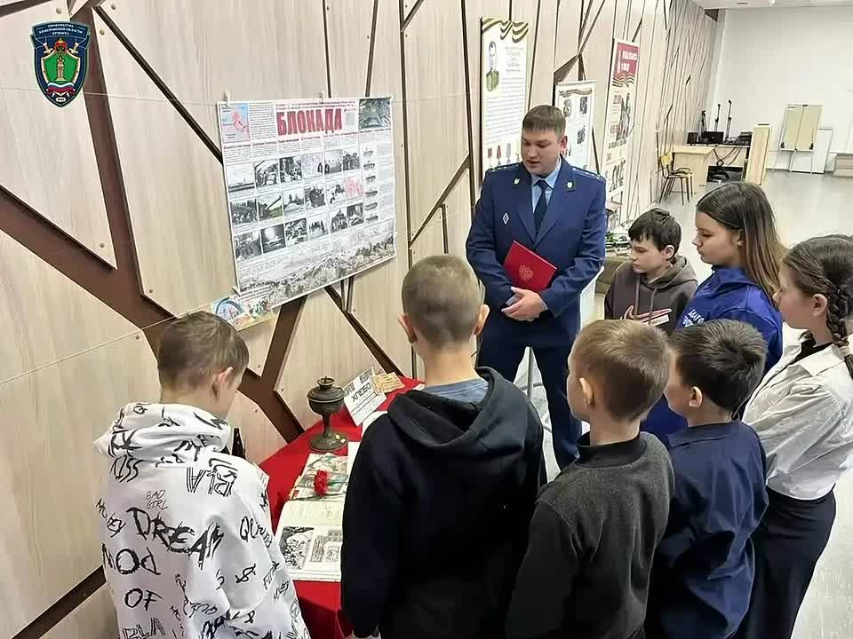В преддверии годовщины снятия блокады Ленинграда работники прокуратуры области провели «Уроки мужества»