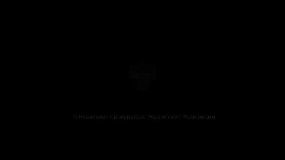 Не верьте в легкие деньги, спецзадания или возврат долгов!