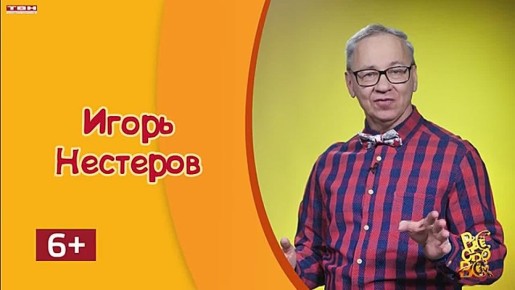 �� ��� ���. �����������. ������ �� 27.01.26