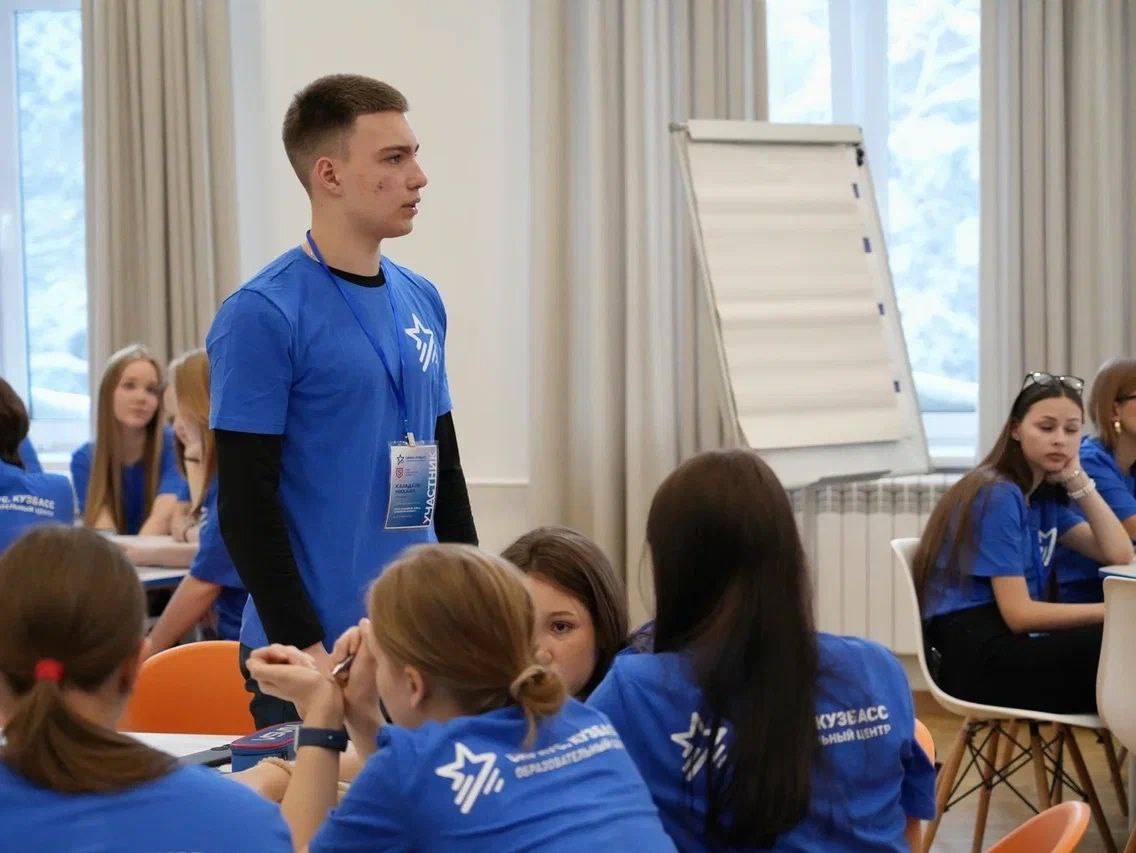 Кузбасские отличники предложили идеи по развитию талантливой молодежи родного региона Кузбасские отличники предложили идеи по развитию талантливой молодежи родного региона