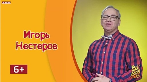 �� ��� ���. ����� �������.������� �� 28.01.26