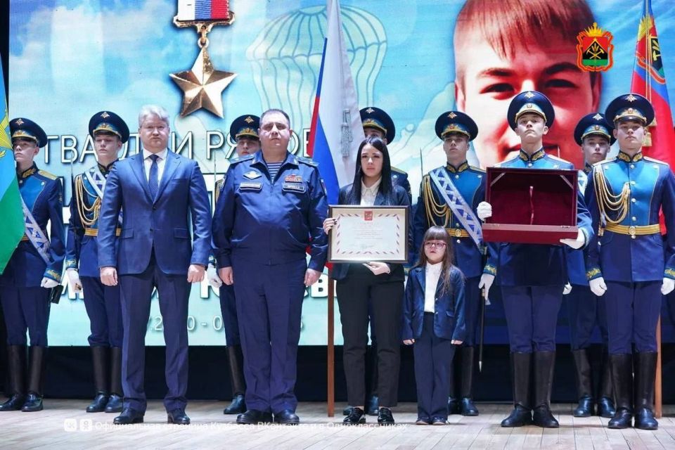 «Золотая Звезда» Героя России передана семье погибшего на СВО кузбассовца