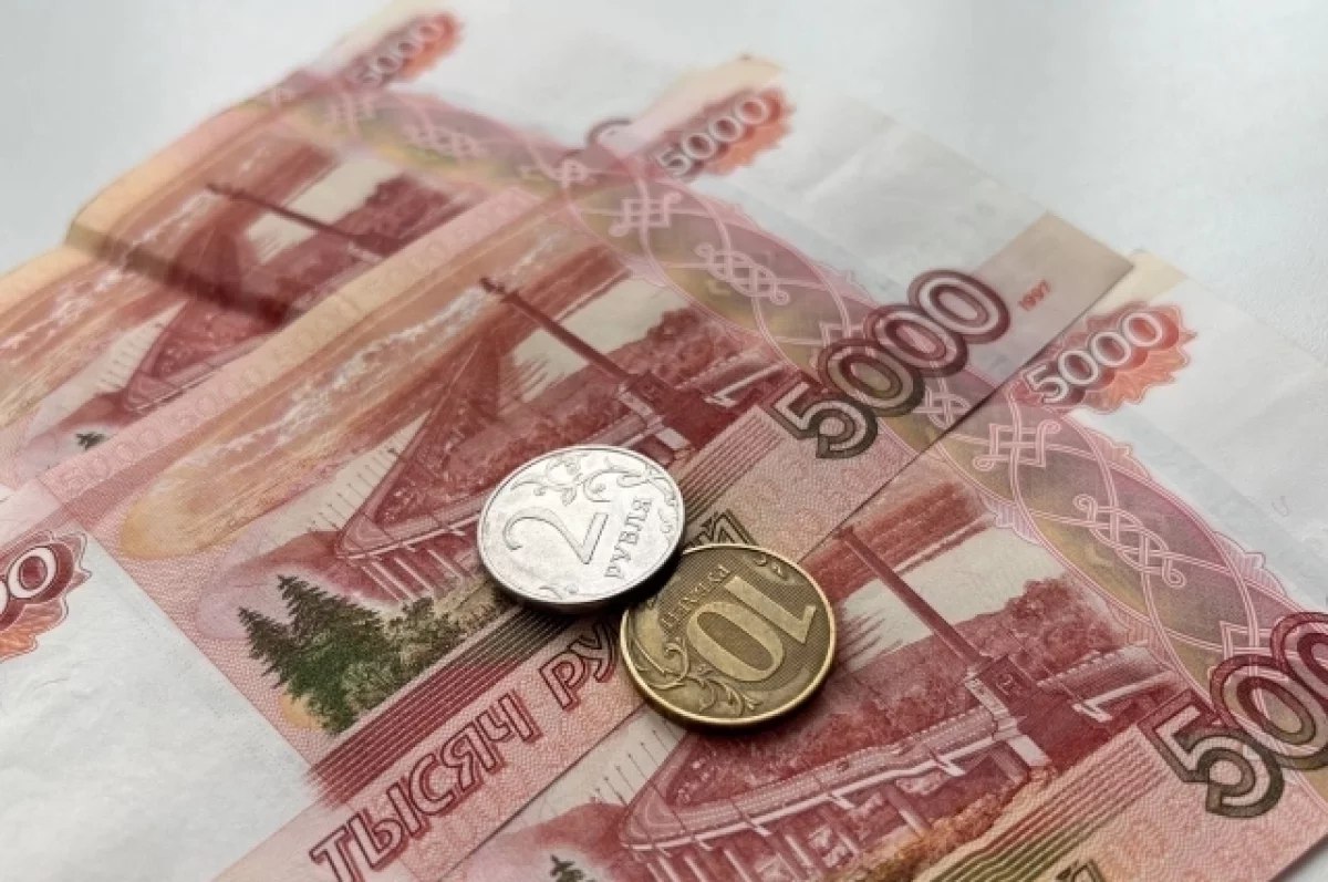 Кузбасский чиновник отделался условным сроком за ущерб бюджету в 84 млн рублей Кузбасский чиновник отделался условным сроком за ущерб бюджету в 84 млн рублей