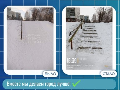 ���������� ������������ � ����������� ������ �� ����������, ����������� �� ��������� �������� �������