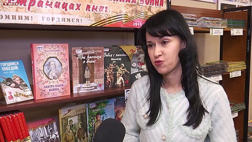 ��� �55. ������� � 82 ��������� ������ �������