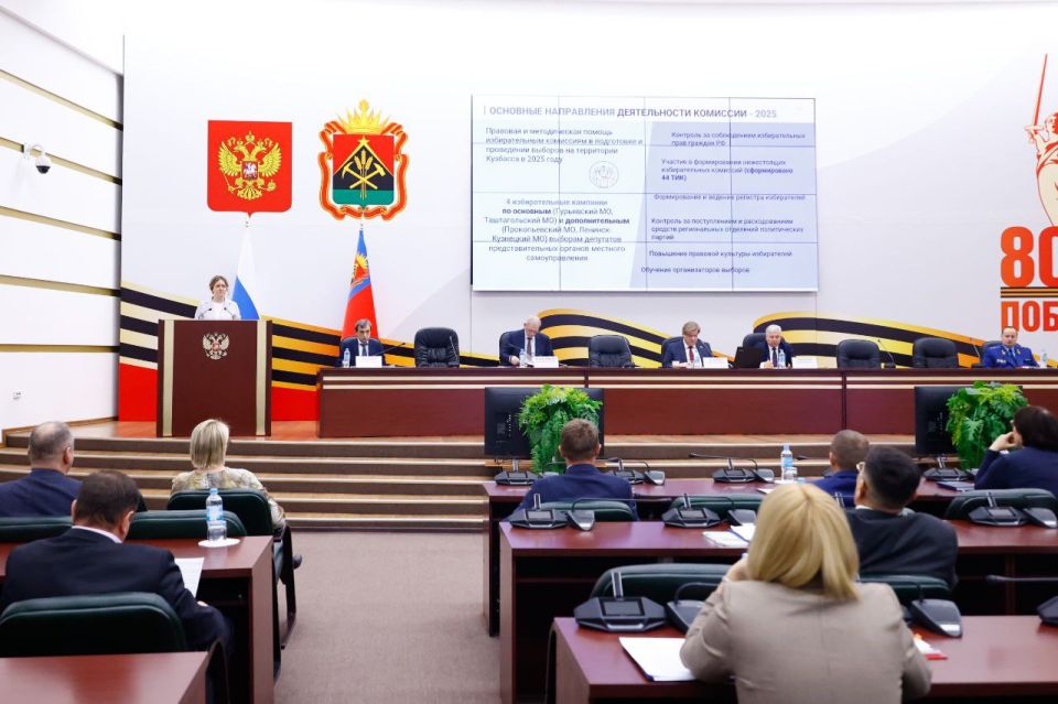 Светлана Демидова проинформировала парламентариев о работе за год