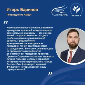 ��������� ��������� ������� � ���� ������� ������������ ���������� ����� ������ ������� �� ���������� ���������������� ��������