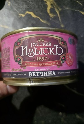 ������ ������� �� ���� ��� ����������� � ������ ��� ����� ����������� � ����