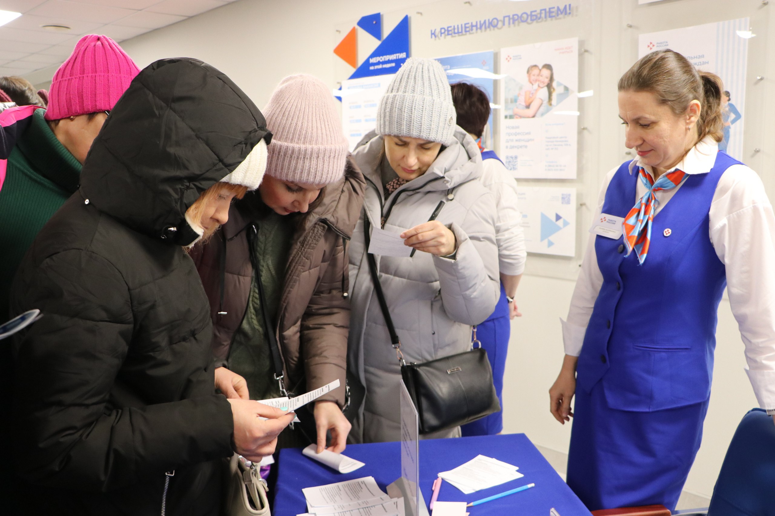 Кемеровчанам предлагают бесплатное переобучение