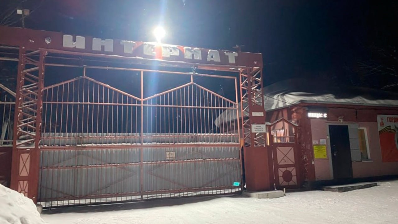 Директора прокопьевского психоневрологического интерната, где за январь умерли девять пациентов, отстранили от работы, сообщил глава Кузбасса