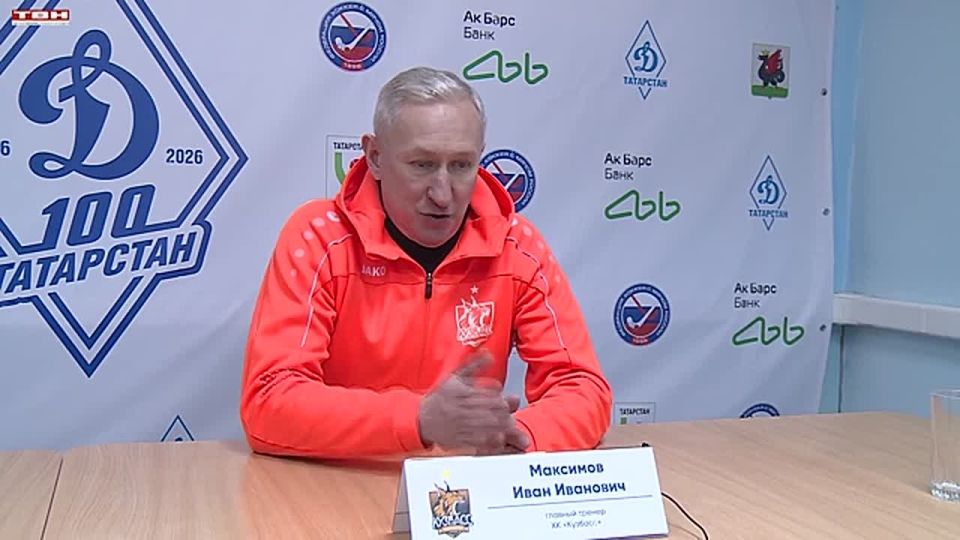 ��������� �������� �������� ������ ����� � �������