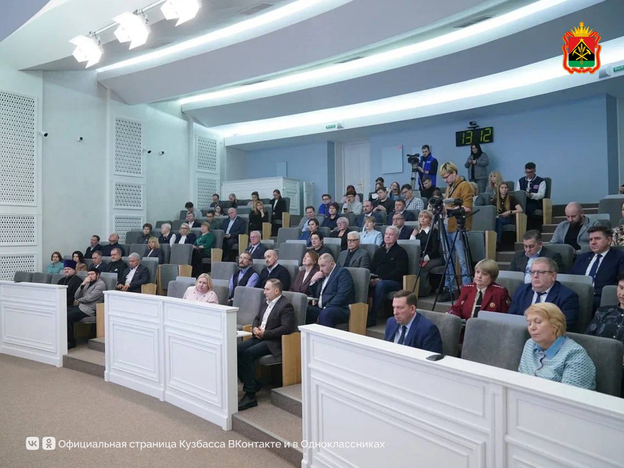 Илья Середюк провел заседание общественного совета по ситуации в Прокопьевском доме-интернате Илья Середюк провел заседание общественного совета по ситуации в Прокопьевском доме-интернате