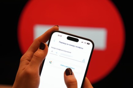 ����� ����������� � ������ ���������� ��������� ��-�� ������������ ������������