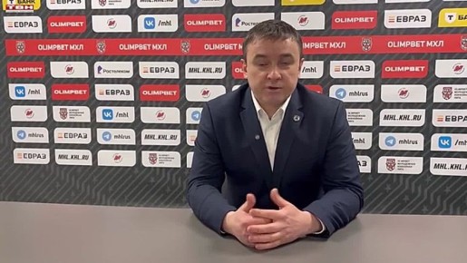 «Ладья» нанесла поражение «Кузнецким Медведям»