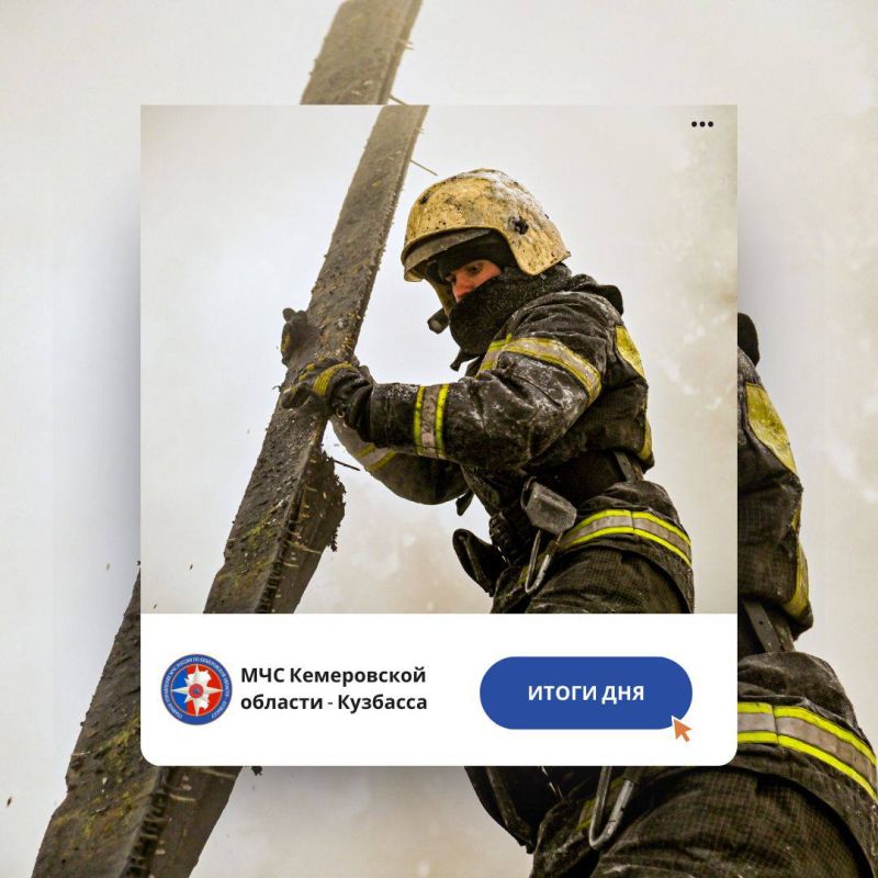 �� �������� ����� � 29 �� 30 ������ �������-������������ ������������� �������� ������������� �������: