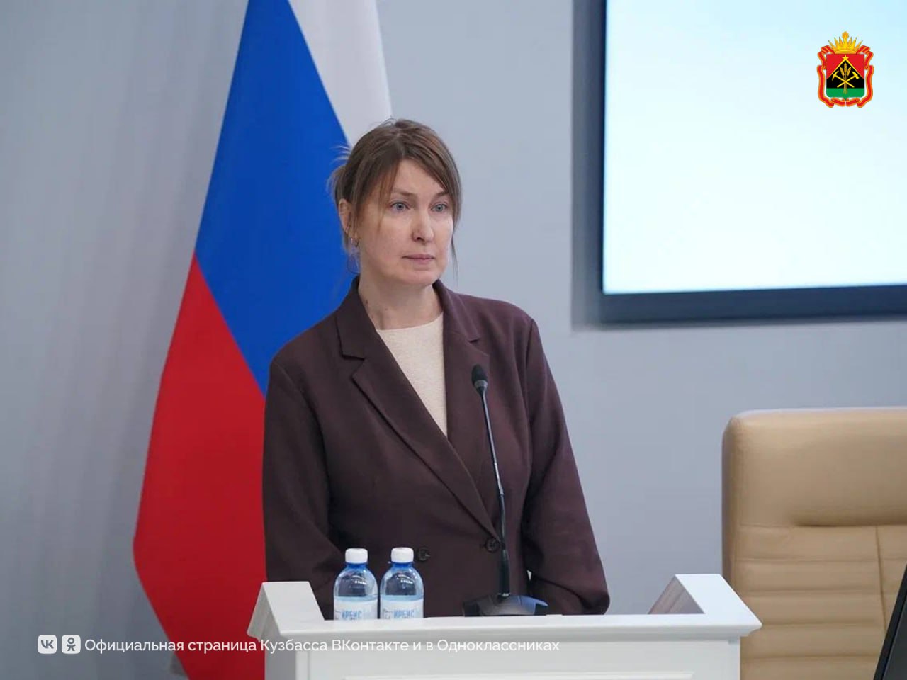 Илья Середюк провел заседание общественного совета по ситуации в Прокопьевском доме-интернате Илья Середюк провел заседание общественного совета по ситуации в Прокопьевском доме-интернате