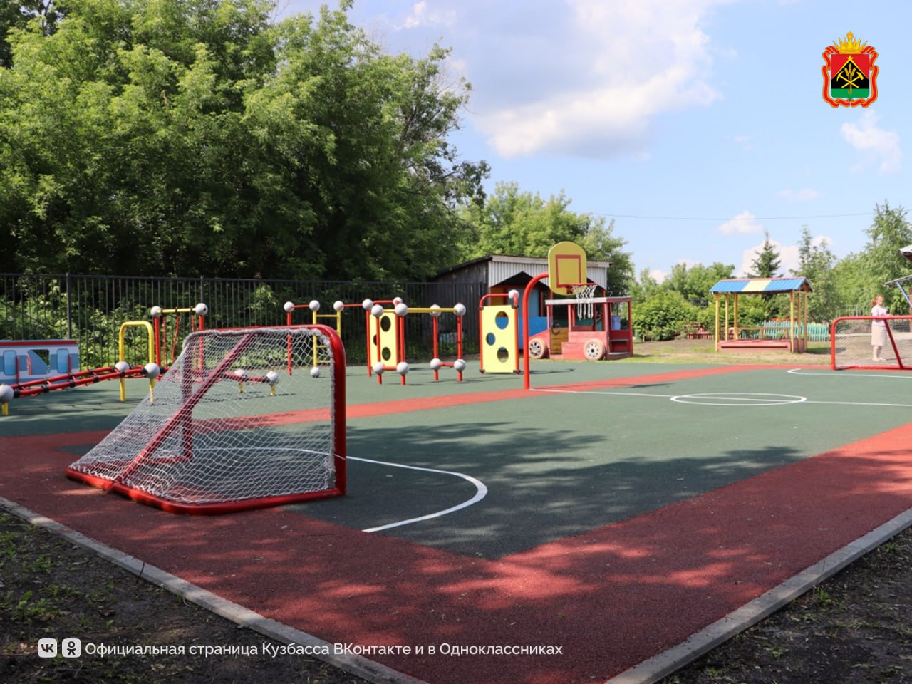 58 проектов инициативного бюджетирования реализуют в Кузбассе в 2026 году