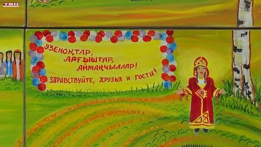 �������� �� ������� ����� ���������