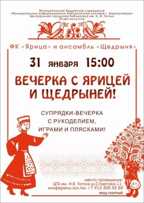 ���������� ����� �� �������� � �� ����� �������� �����