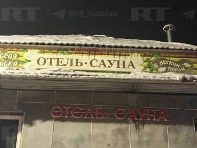 �� ���� � �����-����� � ������������, ��� � ������ ������� ������ ����������