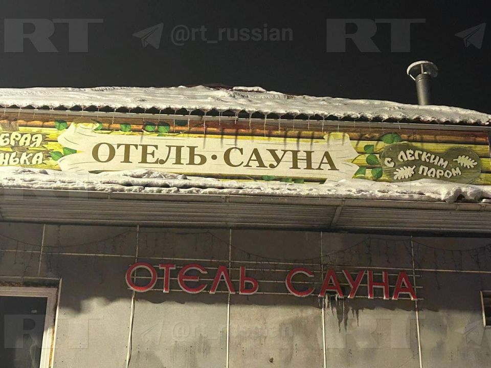 Пожар в сауне в Прокопьевске, где погибли пятеро, начался после замыкания электропечки в парной