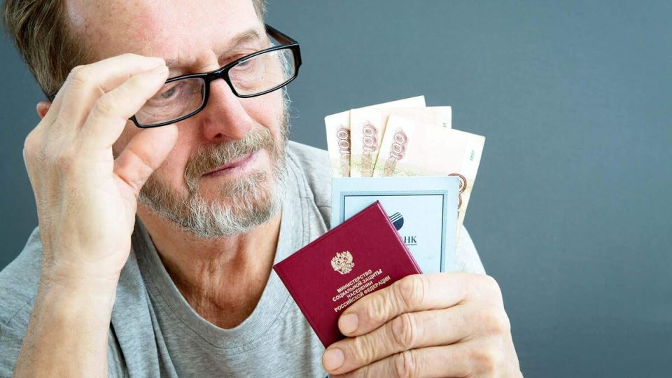 Что ждёт россиян после 2040 года: старение нации и пенсии