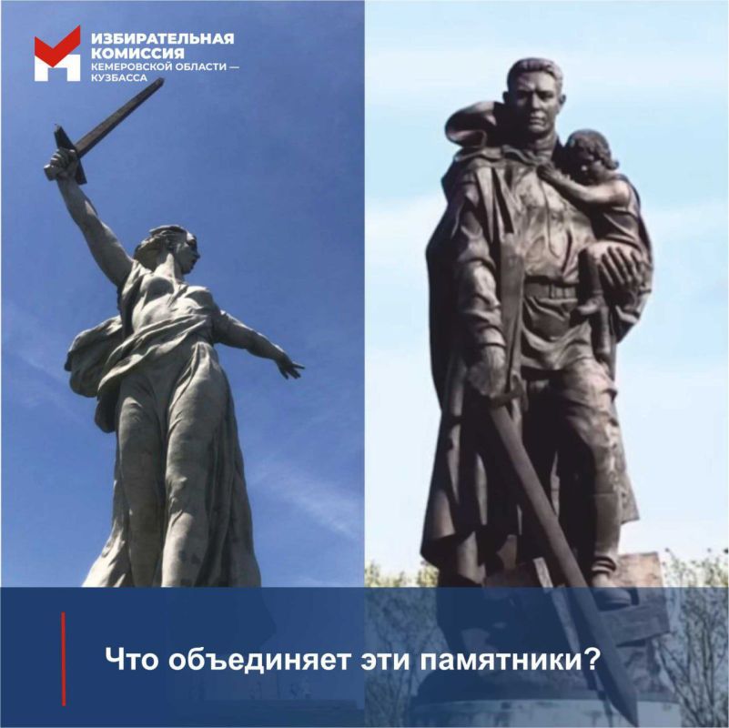 Сегодня один из Дней воинской славы России – 83 года назад завершилась Сталинградская битва