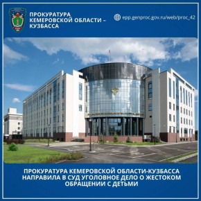 ����������� ����������� �������-�������� ��������� � ��� ��������� ���� � �������� ��������� � ������