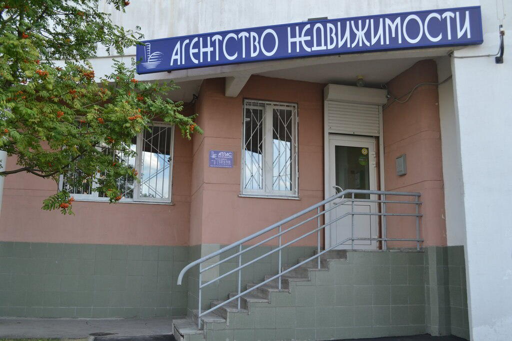 Как арендатор выиграла суд и вернула деньги за недобросовестные услуги риелторов