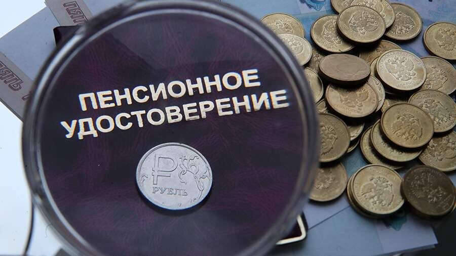 Как оформить уход за пенсионером, чтобы получить пенсию и помощь