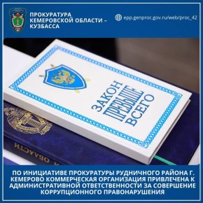 �� ���������� ����������� ���������� ������ �. �������� ������������ ����������� ���������� � ���������������� ��������������� �� ���������� �������������� ��������������