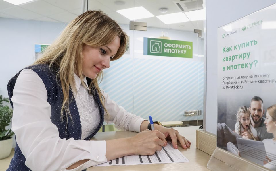 Семейная ипотека под контролем: новые условия и ограничения