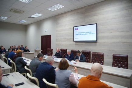 Строительство в Кузбассе: итоги – 2025